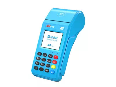 浪卡子拉卡拉传统大POS机